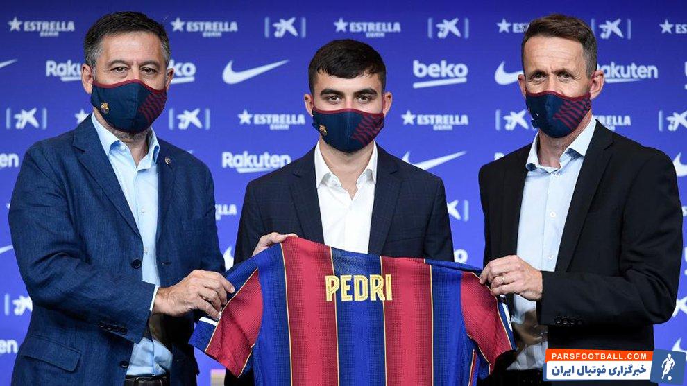 بارسلونا ؛ پدری