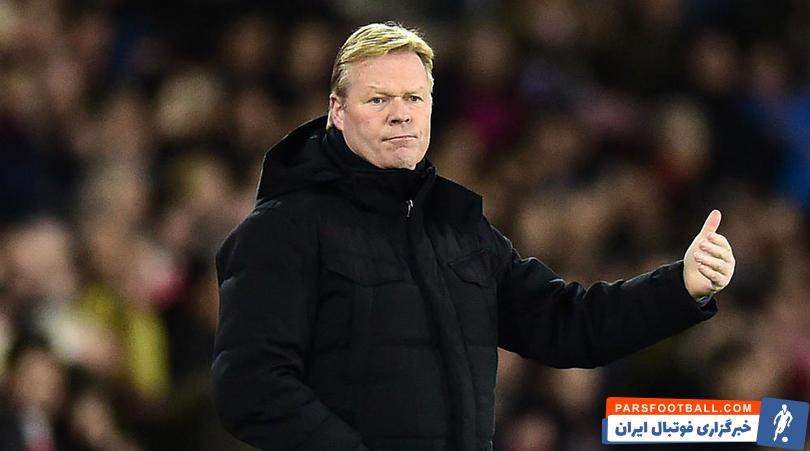 رونالد کومان