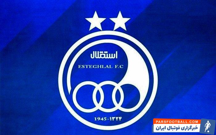 باشگاه استقلال نسبت به شایعات مطرح شده در خصوص تلاش فرهاد مجیدی برای تعویق بازی دربی، اطلاعیه صدار کرد.