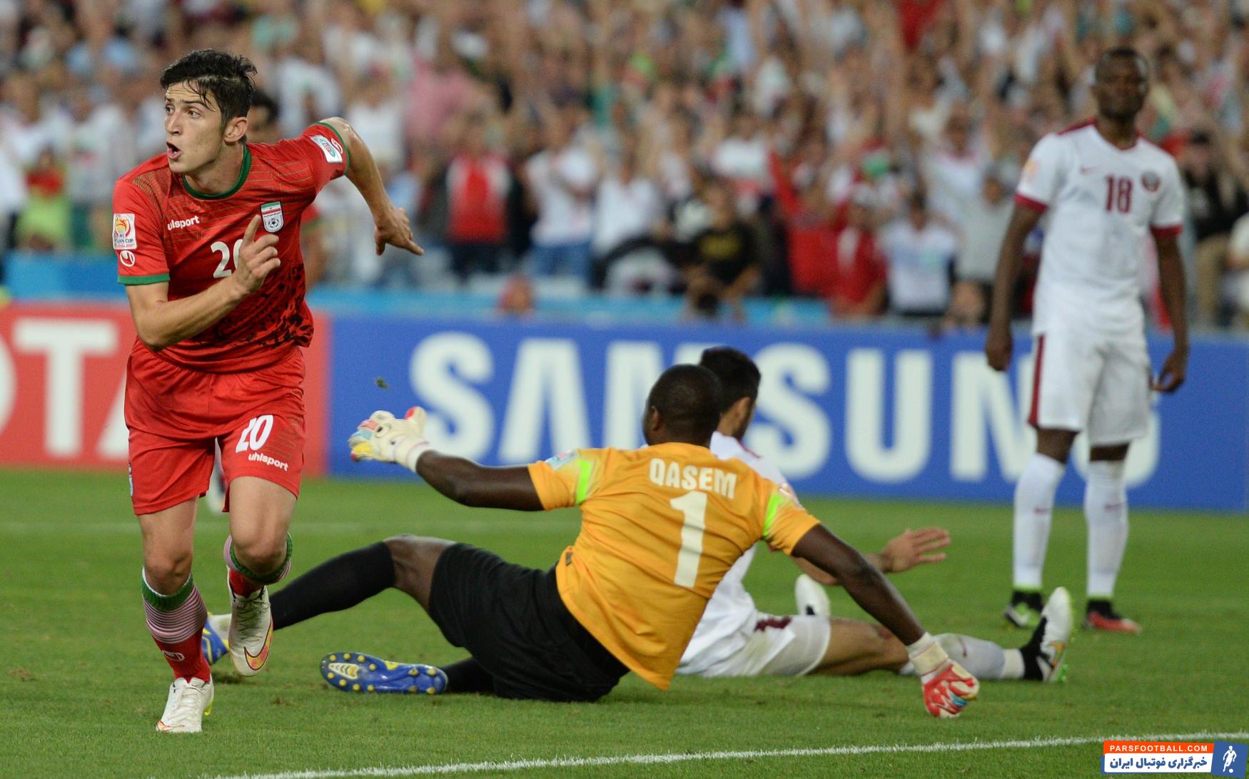 سردار آزمون