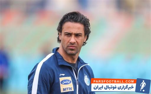 باشگاه استقلال نسبت به استعفای فرهاد مجیدی در اینستاگرام بیانیه ای صادر کرد.