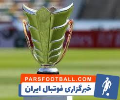 فدراسیون فوتبال ایران در مسیر میزبانی رقابت های جام ملت های آسیا ۲۰۲۷ با کشورهای قطر، عربستان، ازبکستان و هند رقابت خواهد کرد.