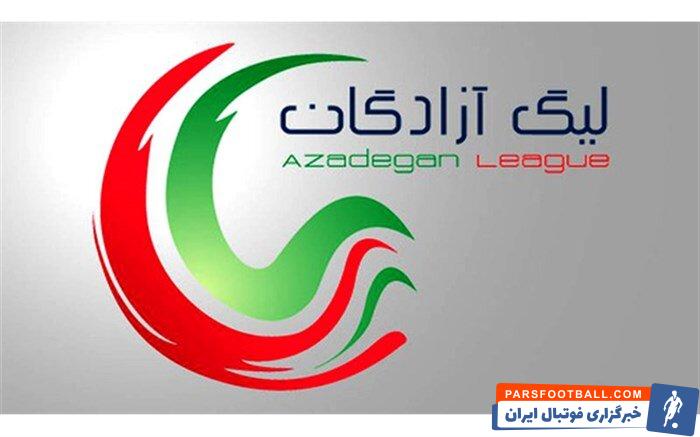 حمید کاظمی بازیکن سابق تیم نساجی مازندران و مهاجم فعلی تیم هوادار موفق شد برای دومین بار آقای گل لیگ دسته یک شود.