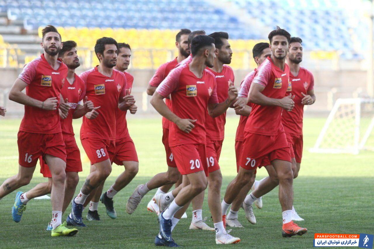 پرسپولیس