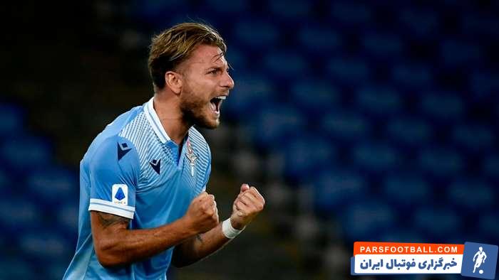 چیرو ایموبیله