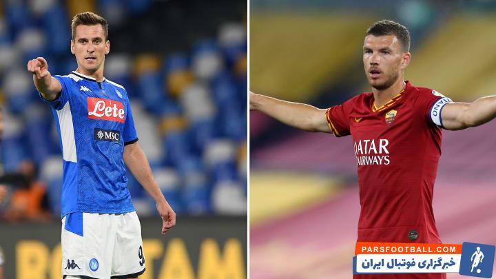 یوونتوس ؛ میلیک ؛ ژکو