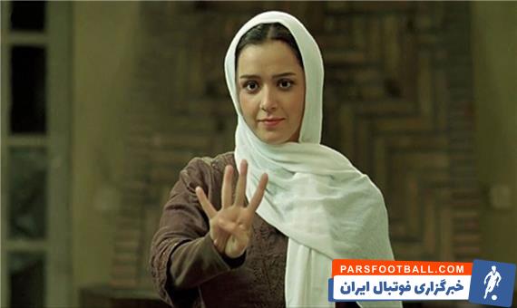 انتشار این تصور از سوی برخی از کاربران شبکه اجتماعی این شائبه را به وجود آورد که شاید ترانه علیدوستی برای استقلالی ها کری خوانده است.
