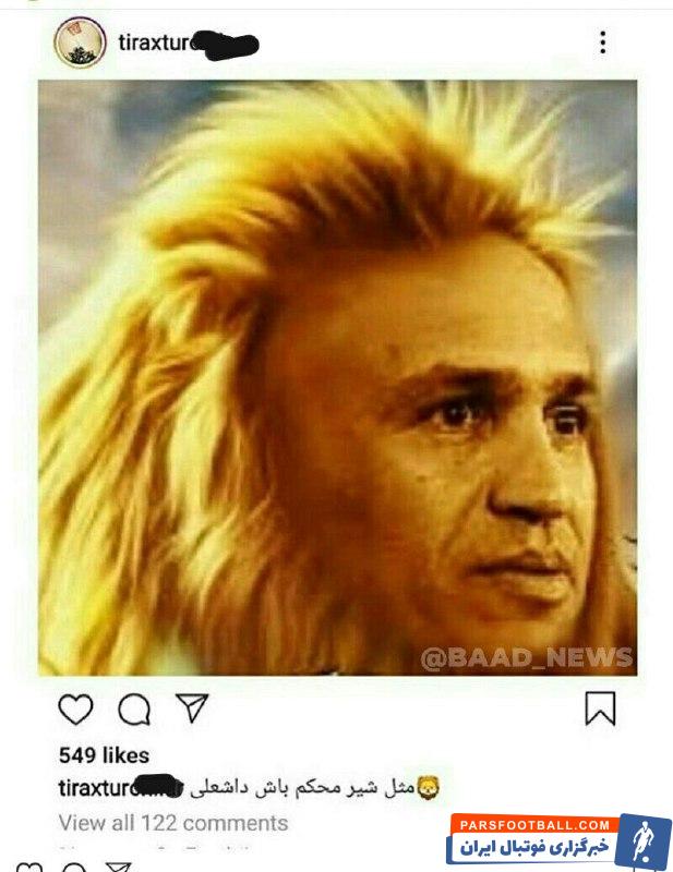 علیرضا منصوریان