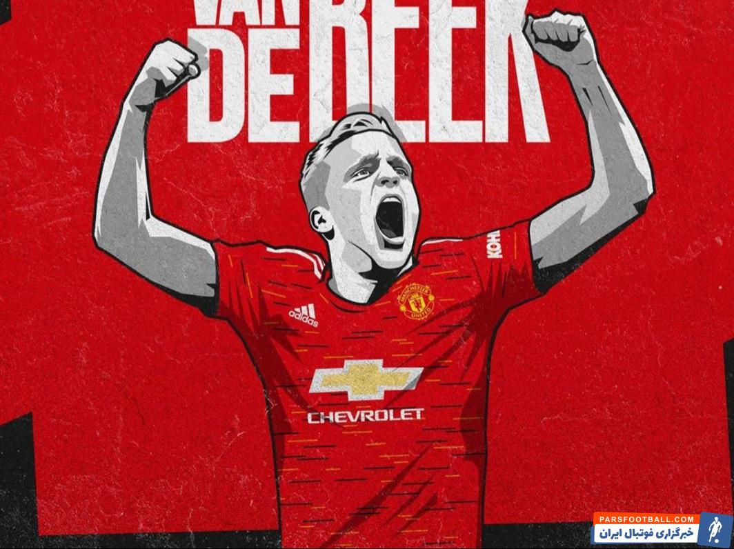 دونی فن دبیک جوان هلندی حتی تا آستانه انتقال به رئال مادرید نیز پیش رفت اما نهایتاً این اتفاق به دلیل عدم رضایت زین الدین زیدان رخ نداد.