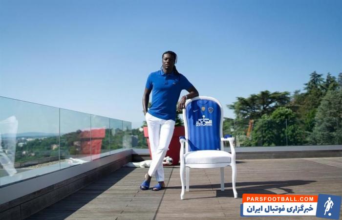 بافتیمبی گومیس