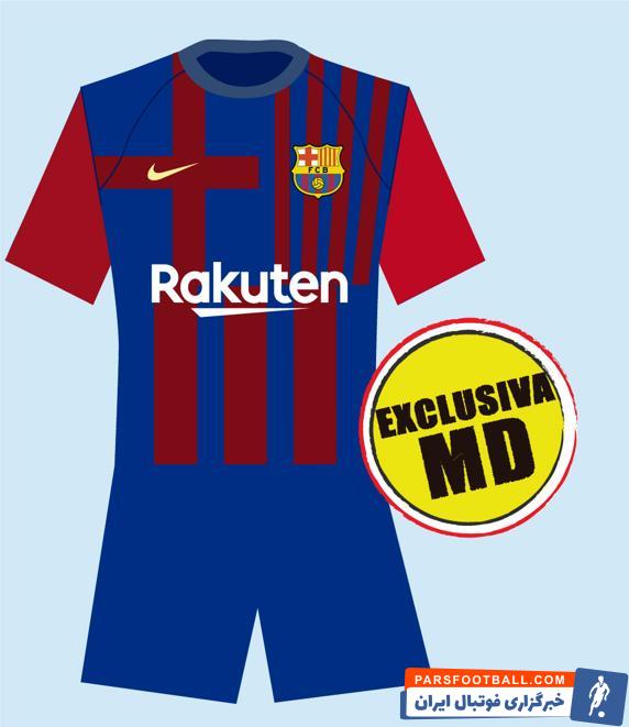 لباس جدید بارسلونا با استقبال خوبی از سوی هواداران مواجه شد و از همین حالا طرح هایی در مورد البسه احتمالی فصل بعد بارسلونا منتشر شده است.