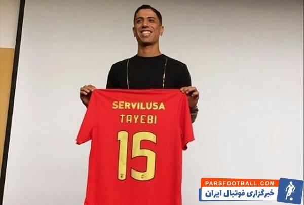 حسین طیبی که بامداد روز یکشنبه هفته اخیر از تهران راهی دبی و سپس لیسبون شده بود، چهارشنبه شب توسط باشگاه بنفیکا پرتغال معارفه شد.