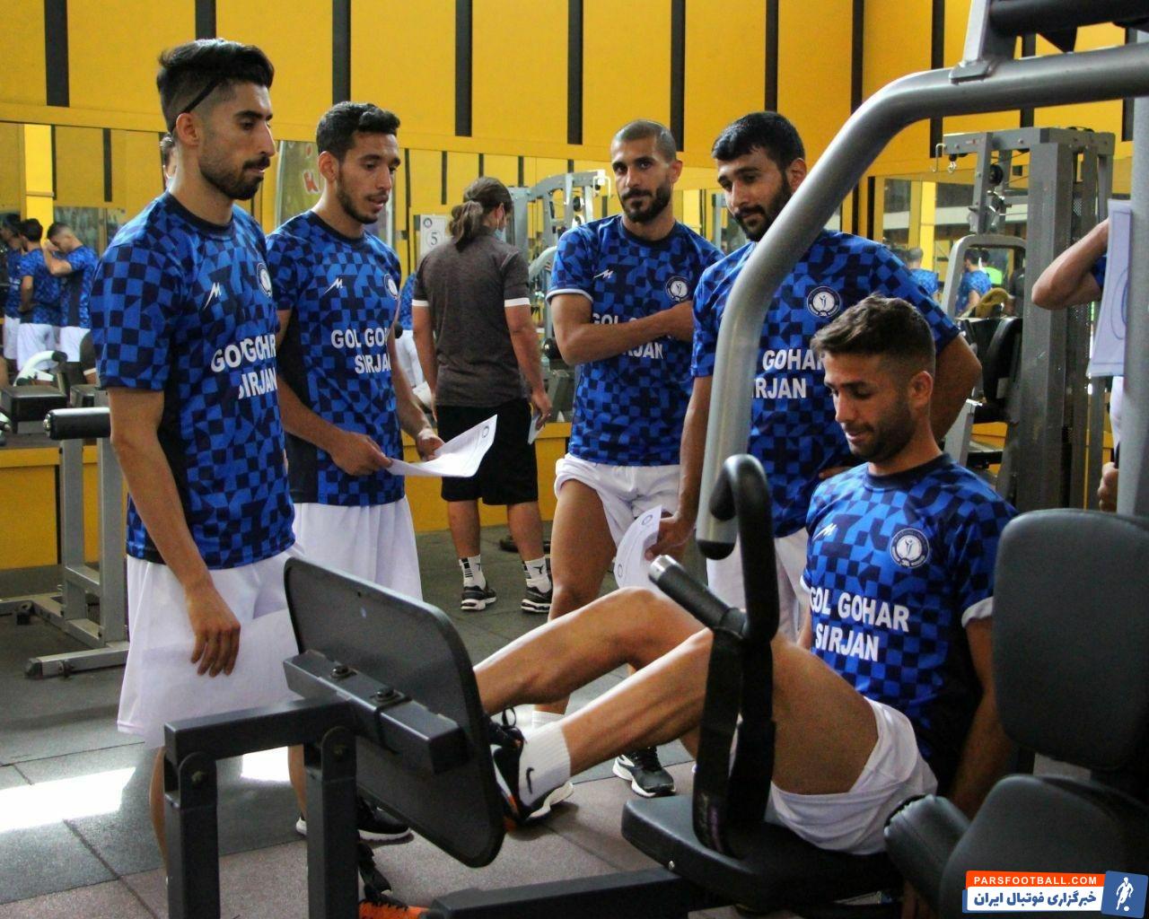 گل گهر که از زمان حضور امیر قلعه نویی آماده سازی اش را شروع کرده اینروزها تمرینات بدنسازی را برای فصل جدید انجام می دهد.