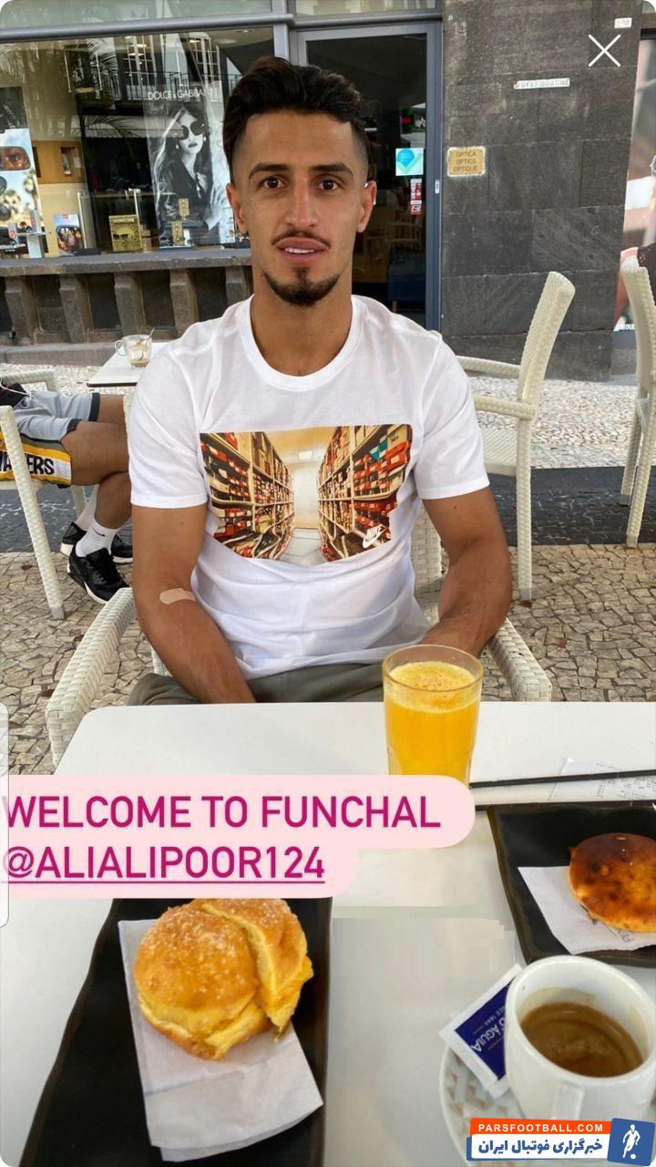 علی علیپور مهاجم سابق پرسپولیس بعد از توافق با باشگاه ماریتیمو به پرتغال سفر کرد تا به زودی تمریناتش را با این تیم آغاز کند.
