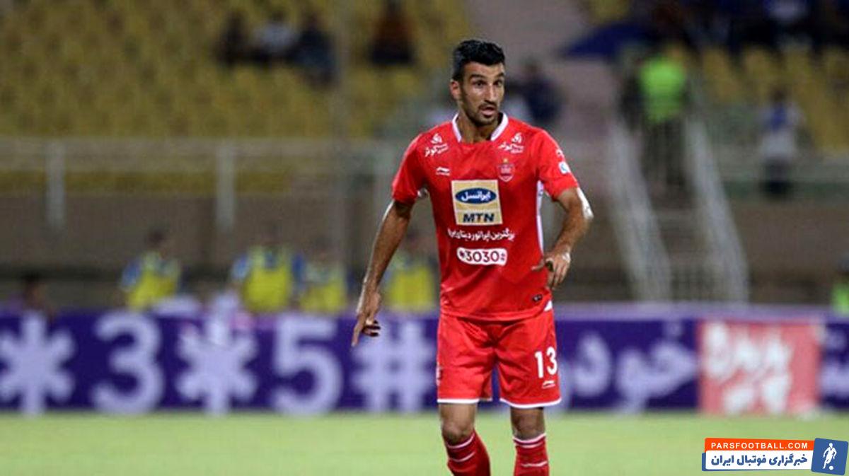 حسین ماهینی