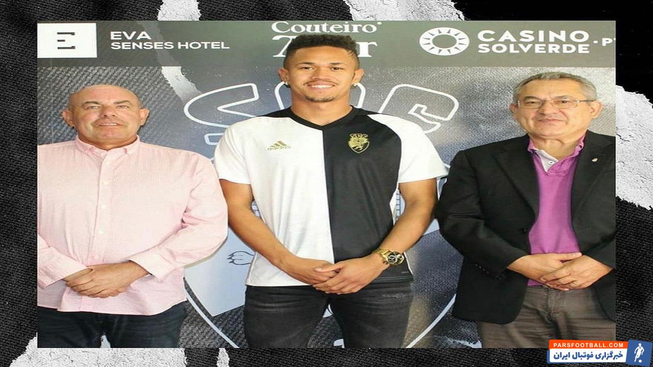 ادواردو دوسانتوس