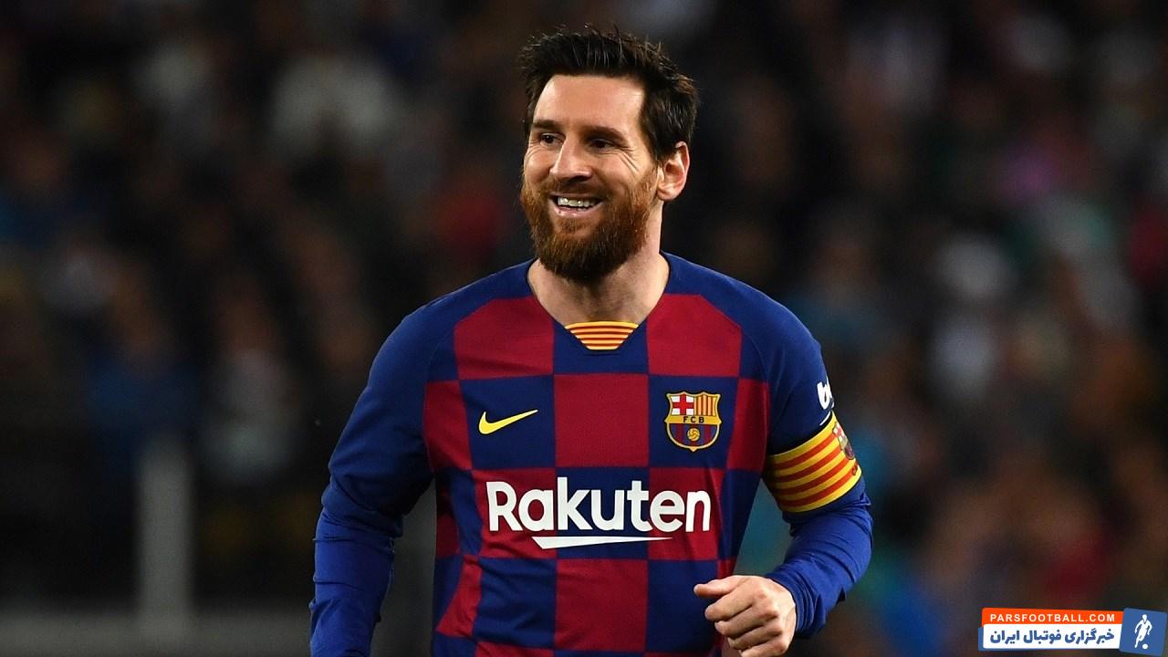 لیونل مسی