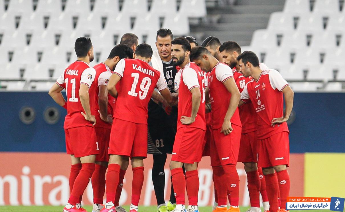 پرسپولیس