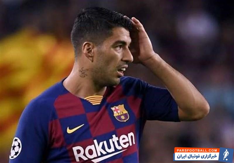 سوارس-بارسلونا