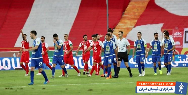 پرسپولیس و استقلال