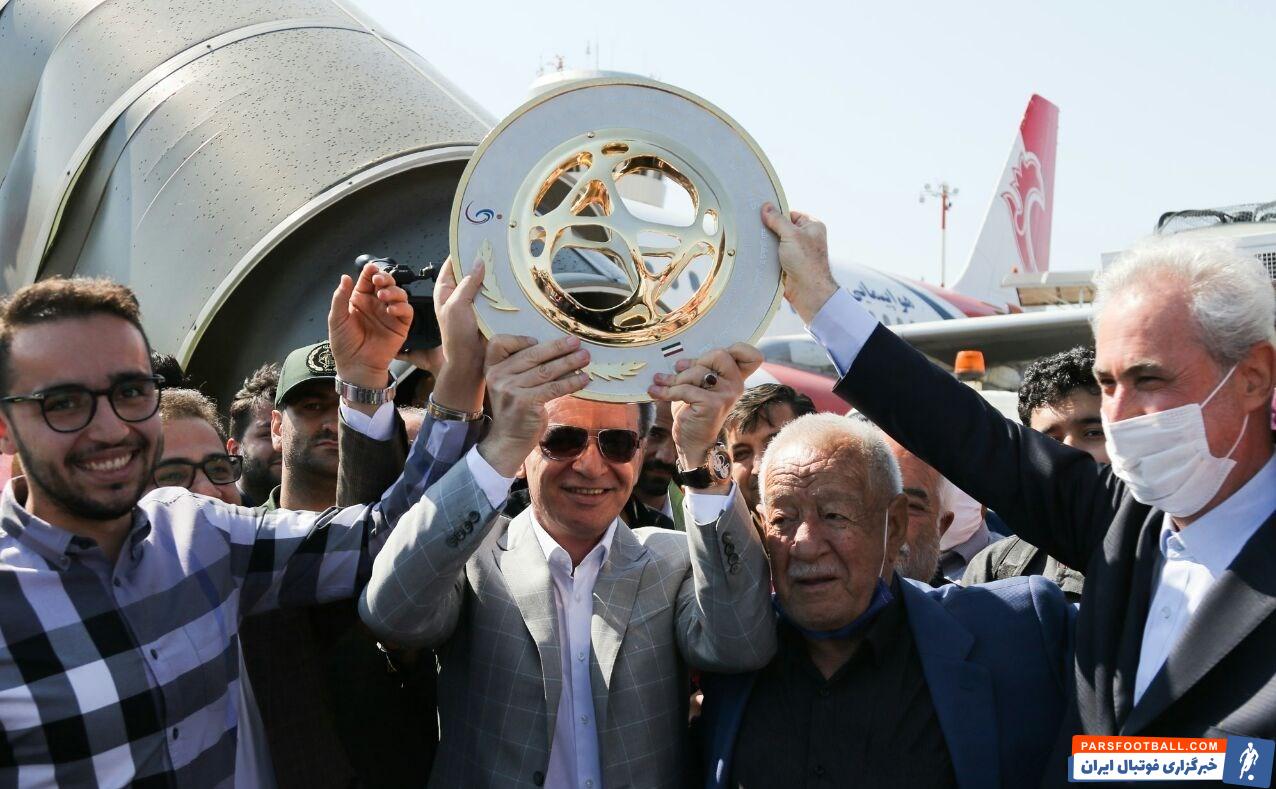 تراکتورسازی