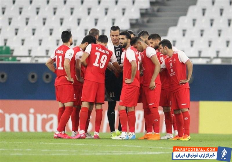 پرسپولیس