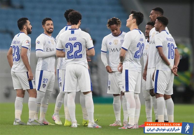 الهلال