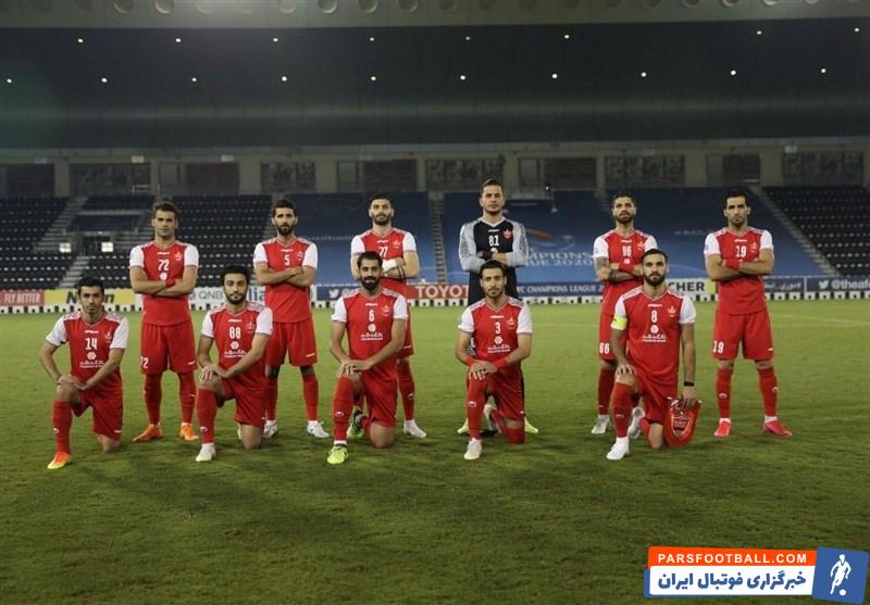 پرسپولیس