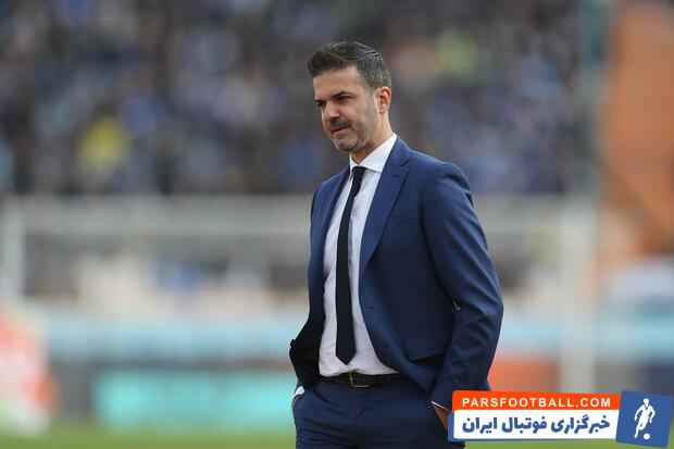 استراماچونی