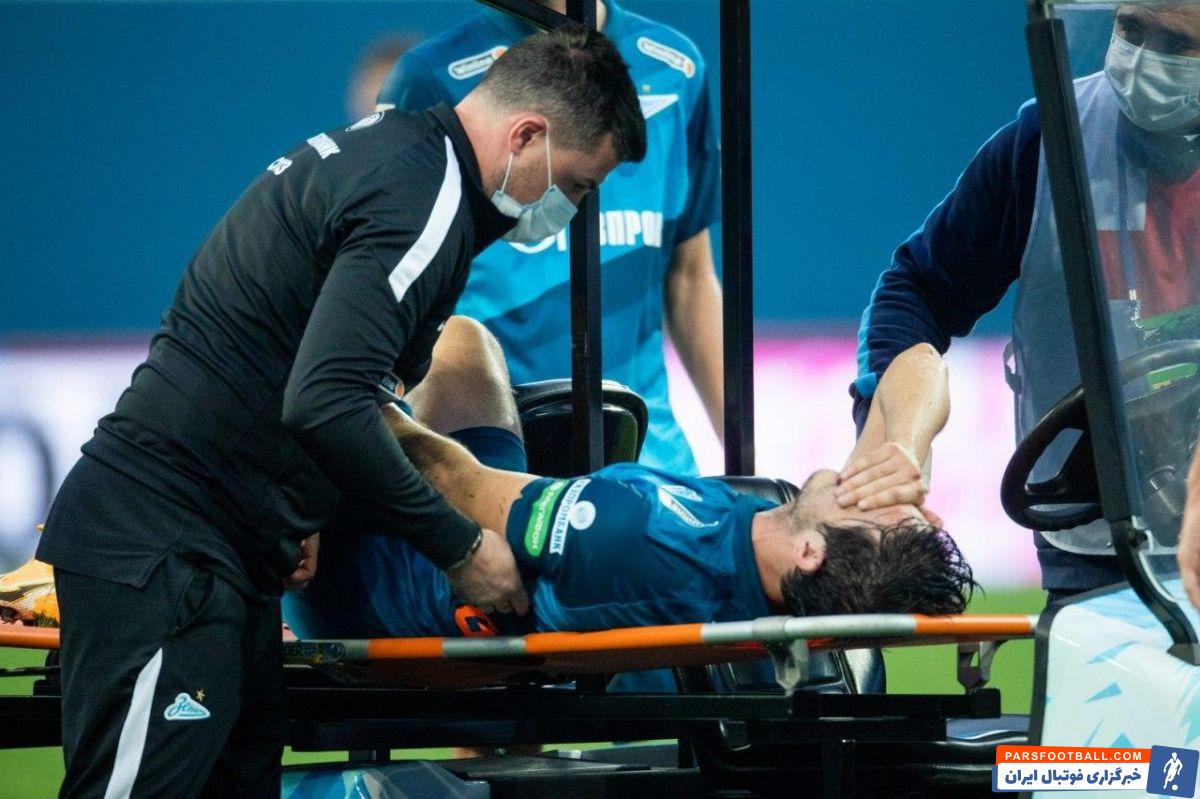 سردار آزمون مهاجم ایرانی زنیت سنتپترزبورگ شب گذشته در جریان برتری 6 بر صفر تیمش مقابل اوفا دچار مصدومیت شد.