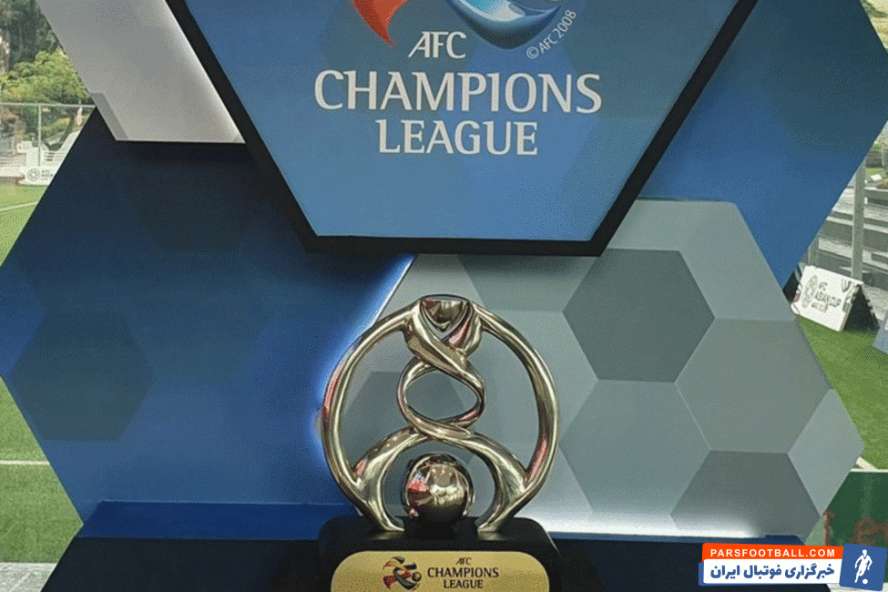 پرسپولیس - پاختاکور