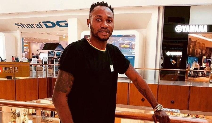 کریستین اوساگونا