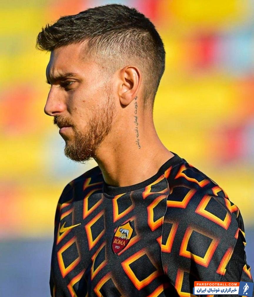 تتوی فارسی لورنتسو پلگرینی هافبک باشگاه رم سوژه رسانهها شده است به خودت ایمان داشته باش نوشته این طرح است.