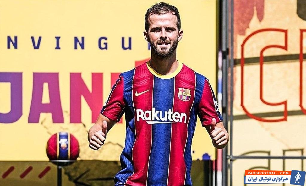 پیانیچ گفت: وارد بارسلونا که میشوید، تحت تاثیر افتخارات و تاریخ آن قرار میگیرید. مشاهده تمام جوایز و جامهای برایم هیجان انگیز بود.