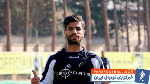 میلاد سرلک با پرسپولیس به توافق رسید