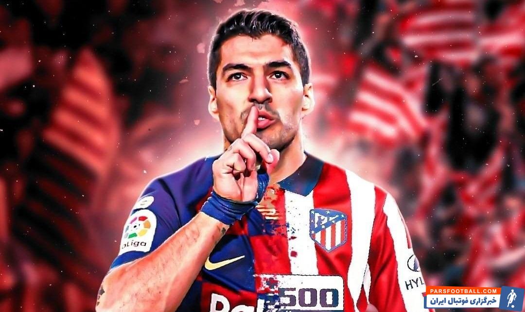 لوئیس سوارس که یک سال دیگر با بارسلونا قرارداد داشت، بعد از عدم نیاز رونالد کومان در لیست مازاد قرار گرفت و مجبور شد به تیم مادریدی ملحق شود.