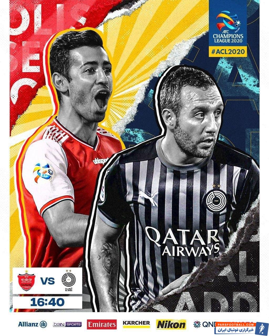 از پوستر AFC برای دیدار پرسپولیس و السد در مرحله یکهشتم نهایی لیگ قهرمانان آسیا رونمایی شد که تصویر احسان پهلوان روی ان بود.