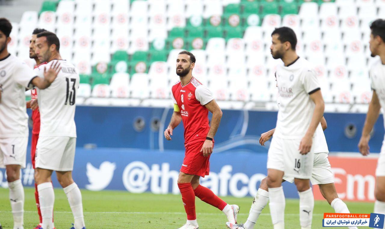 پرسپولیس