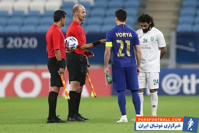 کارشناس داوری دیدار استقلال و الاهلی