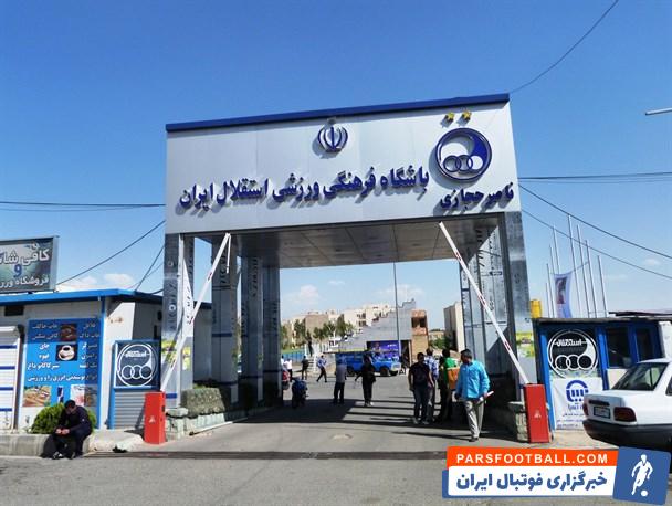 استقلال و مدیریت احمد سعادتمند در آستانه برگناری