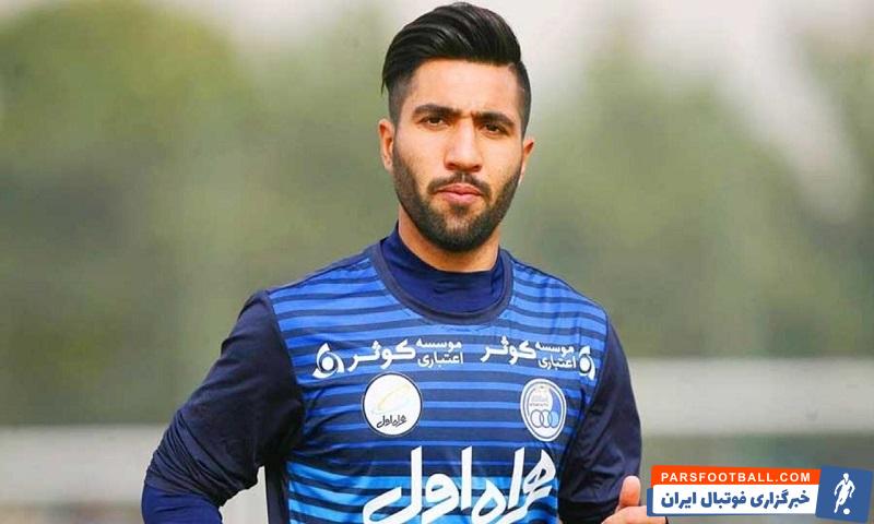 فرشید اسماعیلی