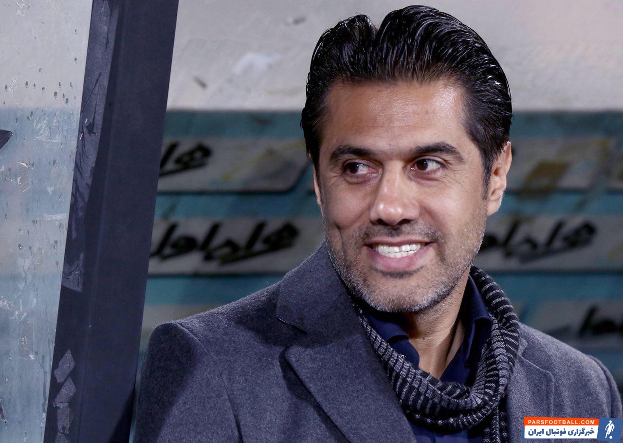 افشین پیروانی