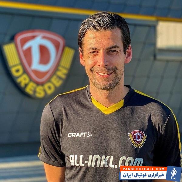 فریدون زندی