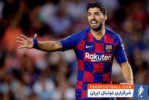 تیم جدید لویس سوارز مشخص شد