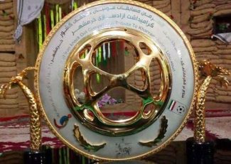 پیش بازی فینال جام حذفی