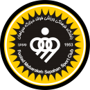 تیم فوتبال سپاهان امشب از ساعت ۲۲:۳۰ به وقت تهران در هفته سوم رقابت های لیگ قهرمانان آسیا  به مصاف النصر عربستان میرود.