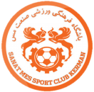 مس کرمان با جذب و تمدید قرارداد پانزده بازیکن گام محکمی را برای تقویت تیم خود برداشت.