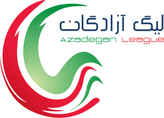 تیم منتخب بازیکنان زیر بیست ویک سال لیگ یک که در فصل گذشته لیگ یک برای تیم های شان بازی کردند.