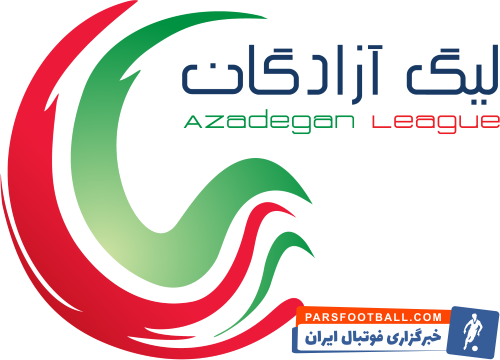 تیم منتخب بازیکنان زیر بیست ویک سال لیگ یک که در فصل گذشته لیگ یک برای تیم های شان بازی کردند.