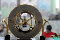 فینال جام حذفی